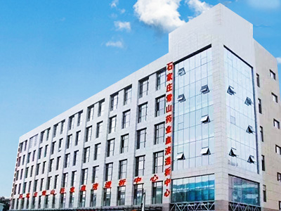 石家庄新华ca88官方唯一网站血液透析中心