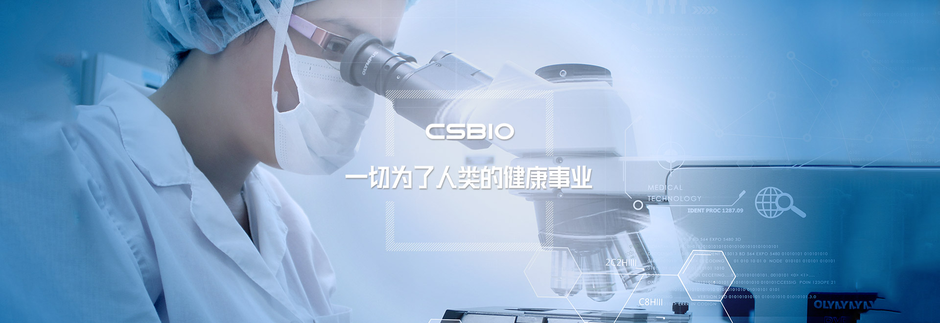 ca88官方唯一网站