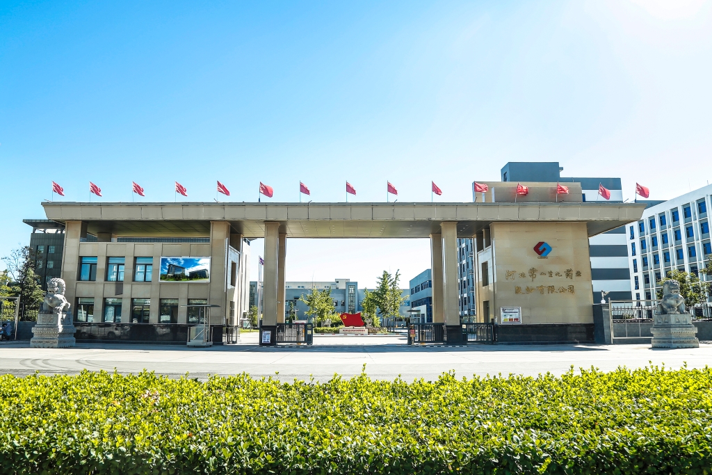 ca88官方唯一网站创新药再攀高峰：CSCJC3456片Ⅰ期临床首例受试者入组